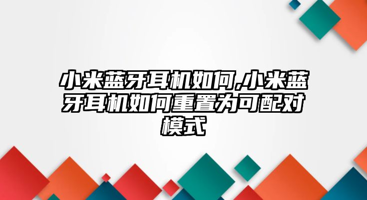 玉翠科技網