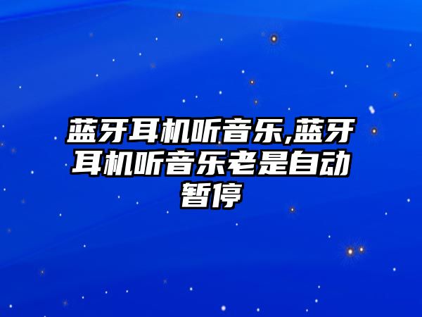 玉翠科技網(wǎng)