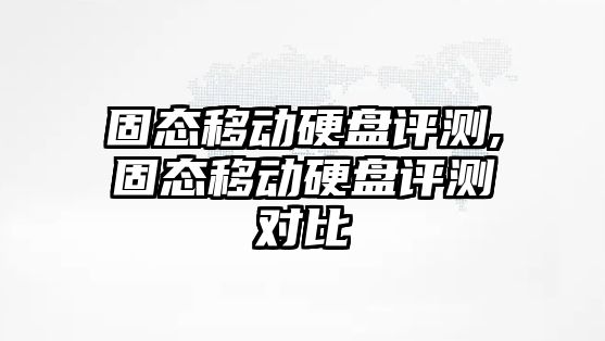 玉翠科技網(wǎng)