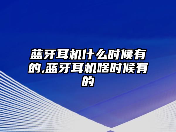 玉翠科技網