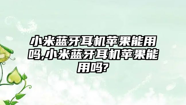 玉翠科技網(wǎng)