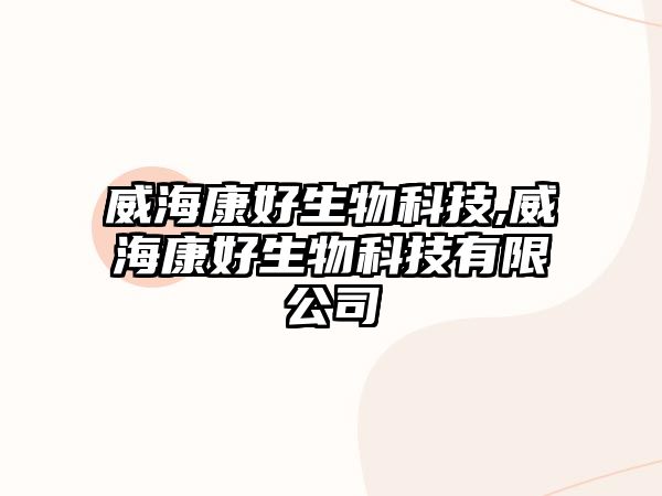 玉翠科技網(wǎng)