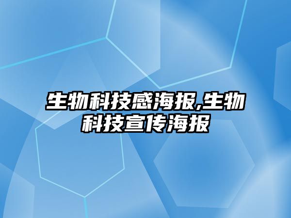 玉翠科技網