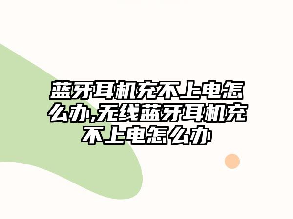 玉翠科技網