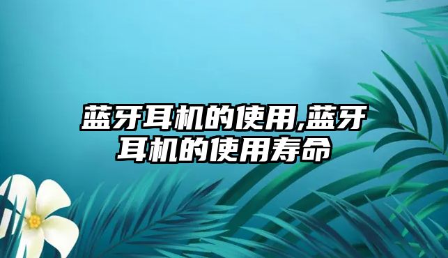 玉翠科技網