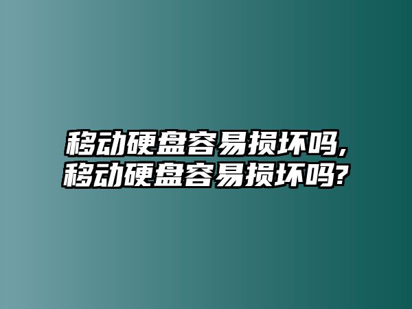 玉翠科技網