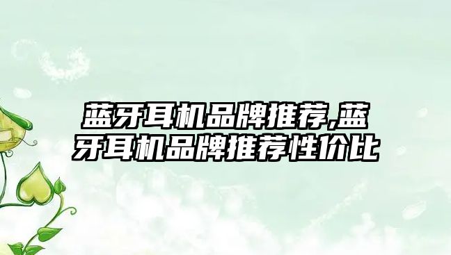 玉翠科技網