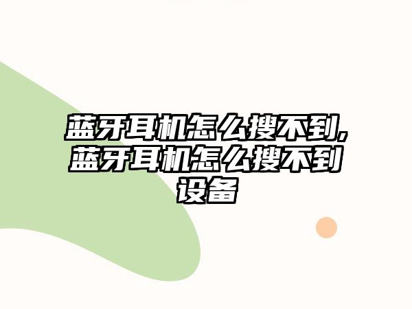 玉翠科技網