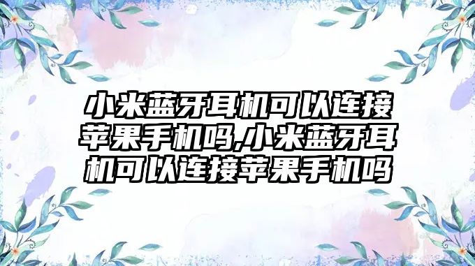 玉翠科技網