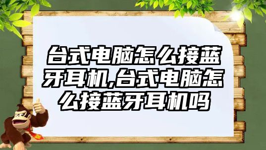 玉翠科技網