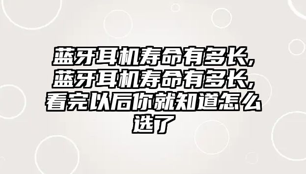 玉翠科技網