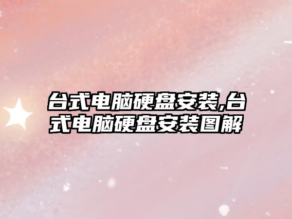 玉翠科技網