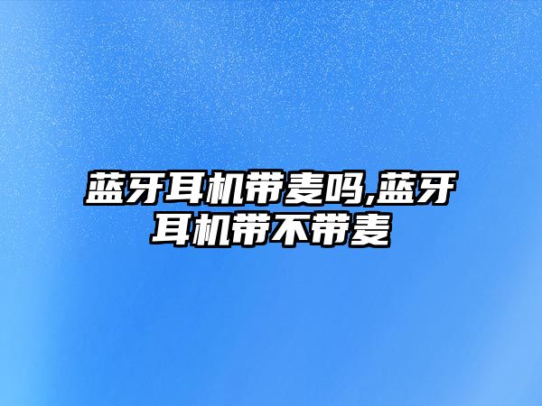 玉翠科技網