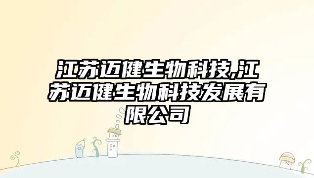 玉翠科技網