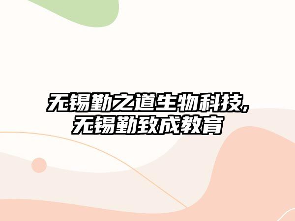 玉翠科技網