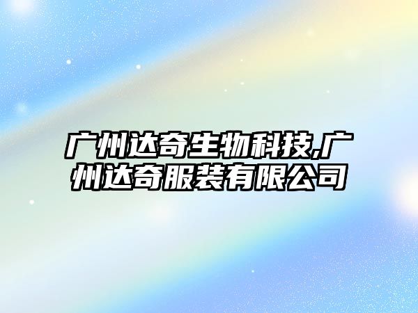 玉翠科技網