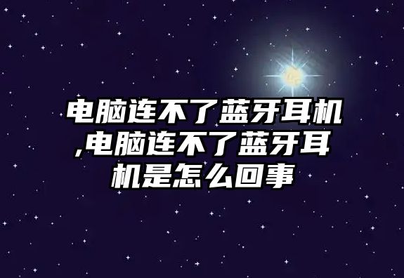 玉翠科技網