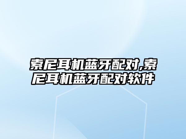 玉翠科技網