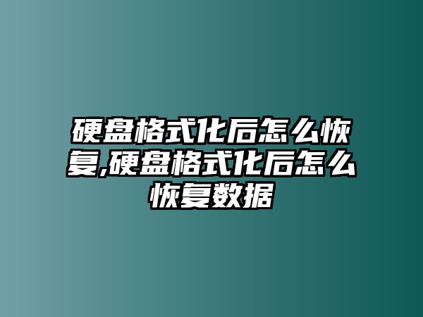 玉翠科技網(wǎng)