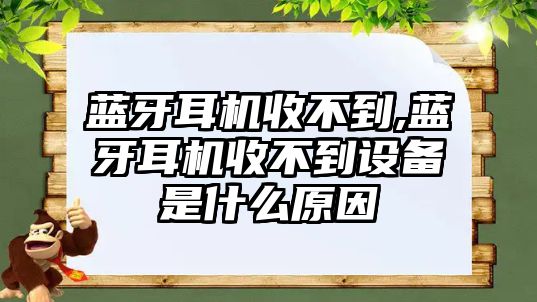 玉翠科技網