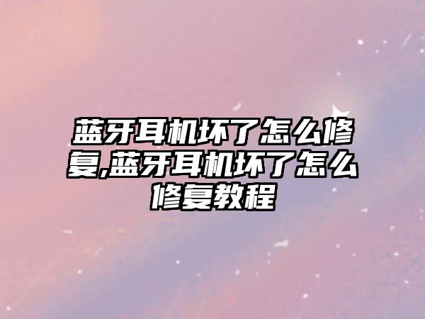 玉翠科技網