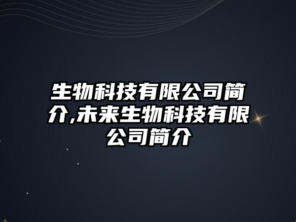 玉翠科技網