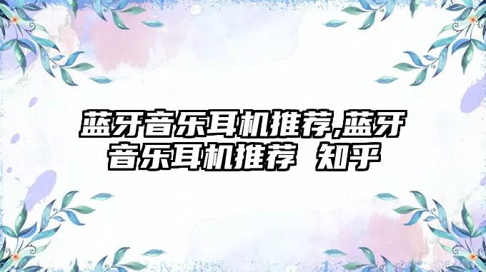 玉翠科技網(wǎng)