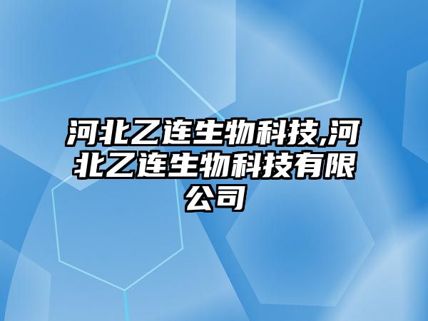 玉翠科技網