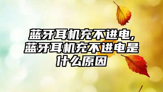 玉翠科技網(wǎng)