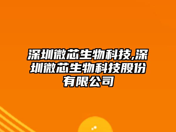 玉翠科技網