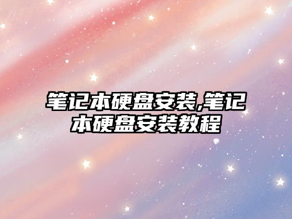 玉翠科技網(wǎng)