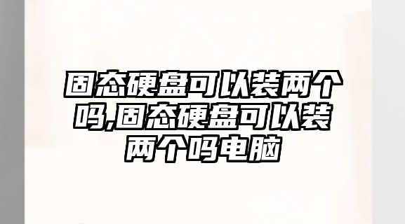 玉翠科技網