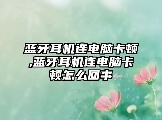 玉翠科技網