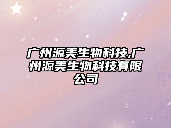 玉翠科技網(wǎng)