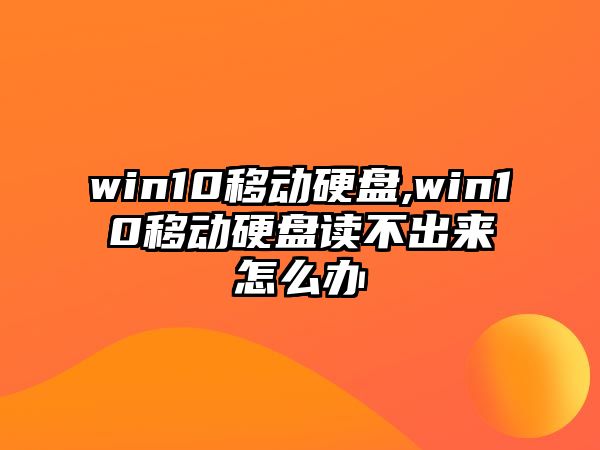 玉翠科技網