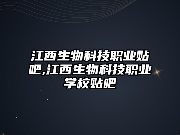 玉翠科技網