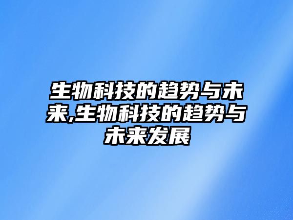 玉翠科技網