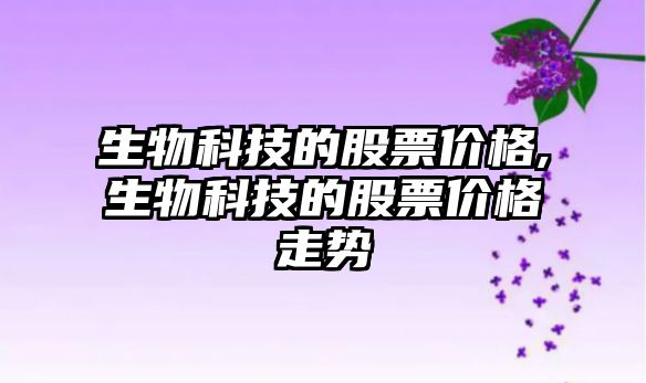 玉翠科技網