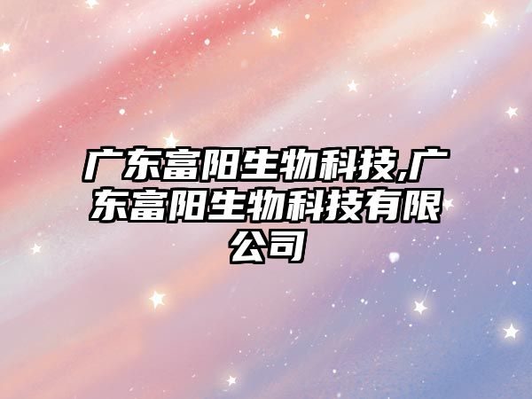 玉翠科技網