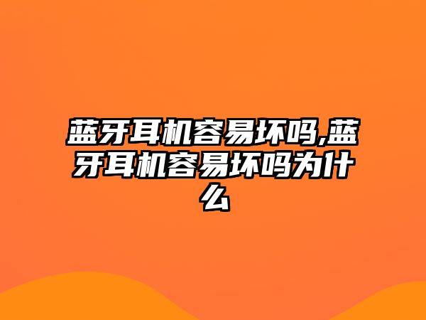 玉翠科技網