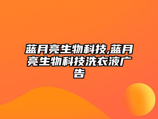 玉翠科技網