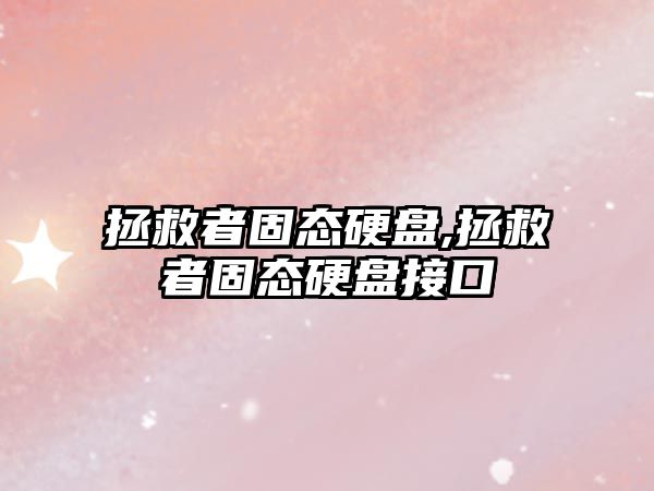 玉翠科技網(wǎng)