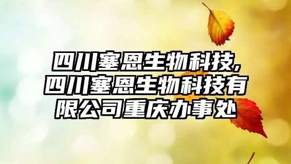 玉翠科技網