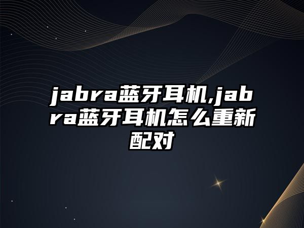 玉翠科技網