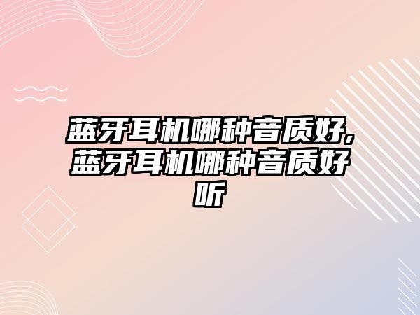 玉翠科技網