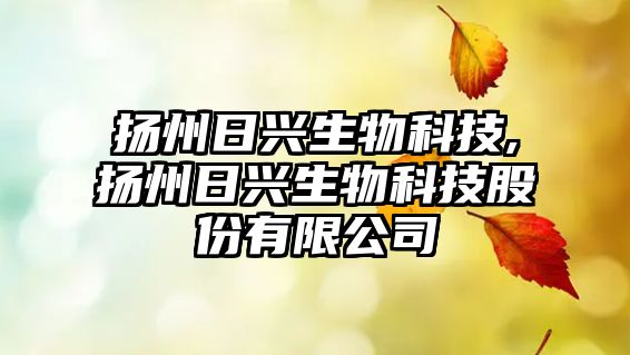 玉翠科技網