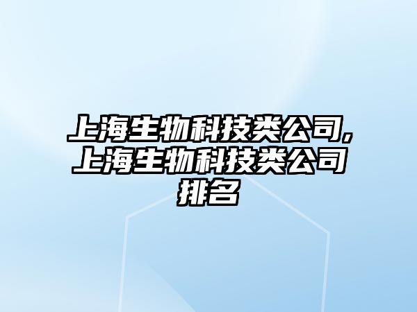 玉翠科技網