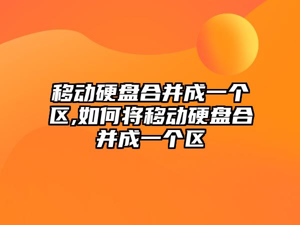 玉翠科技網