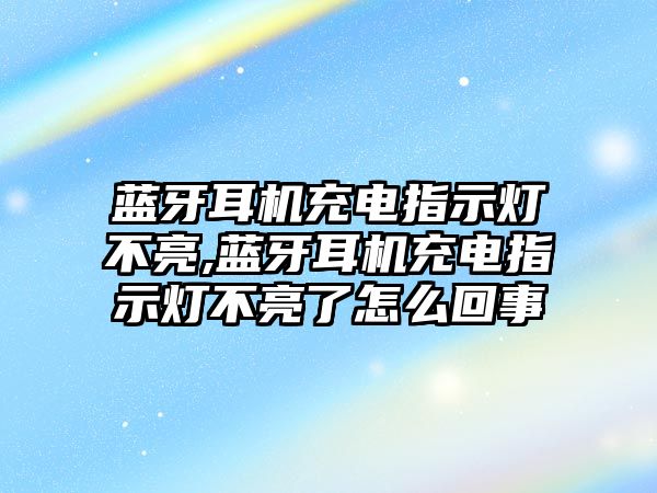 玉翠科技網