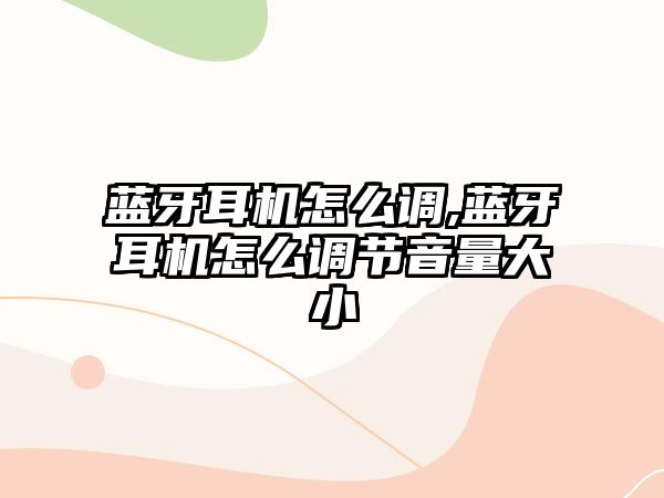 玉翠科技網